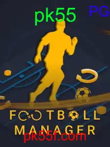 FootballManager