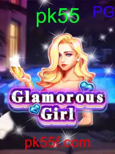 GlamorousGirl