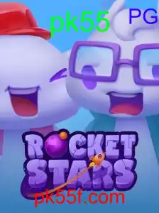 RocketStars